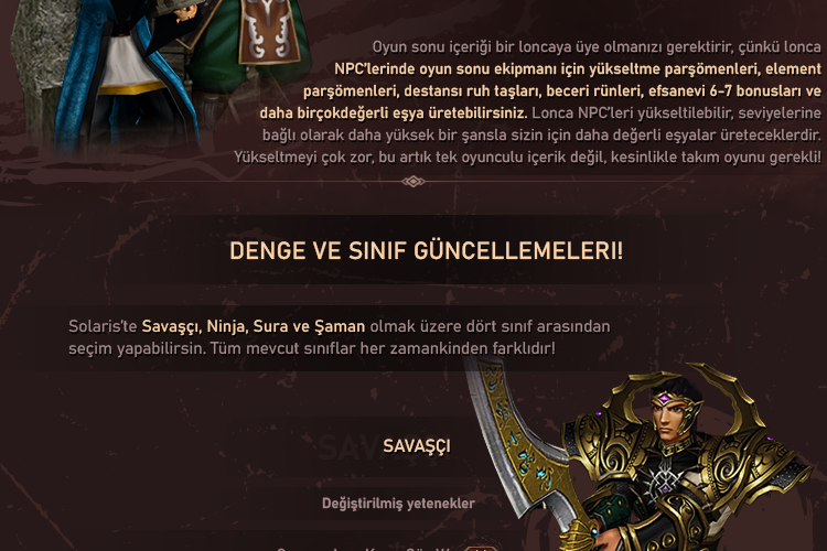 spacer.png