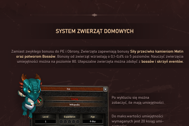 spacer.png