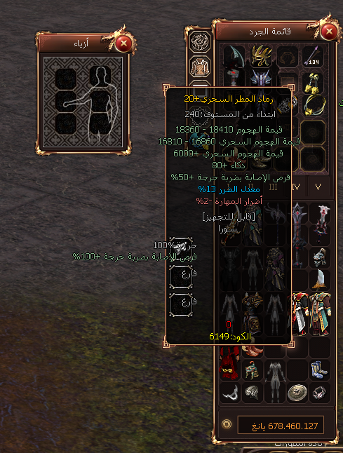 m_969pnlag2.bmp