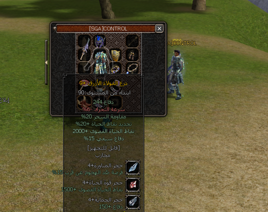 p_16171zycn1.png