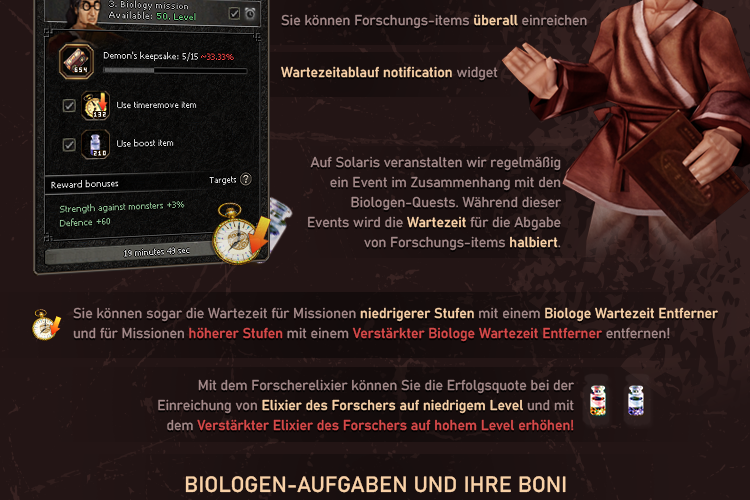 spacer.png