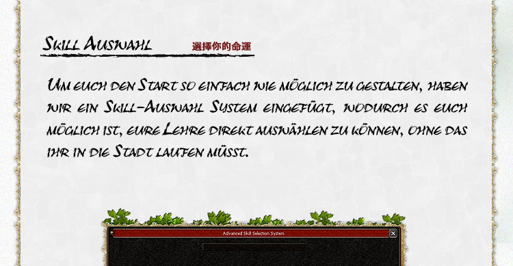 spacer.png