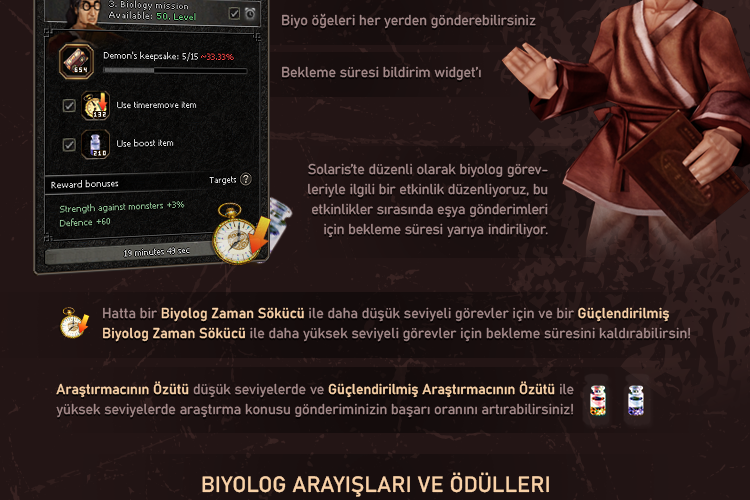 spacer.png