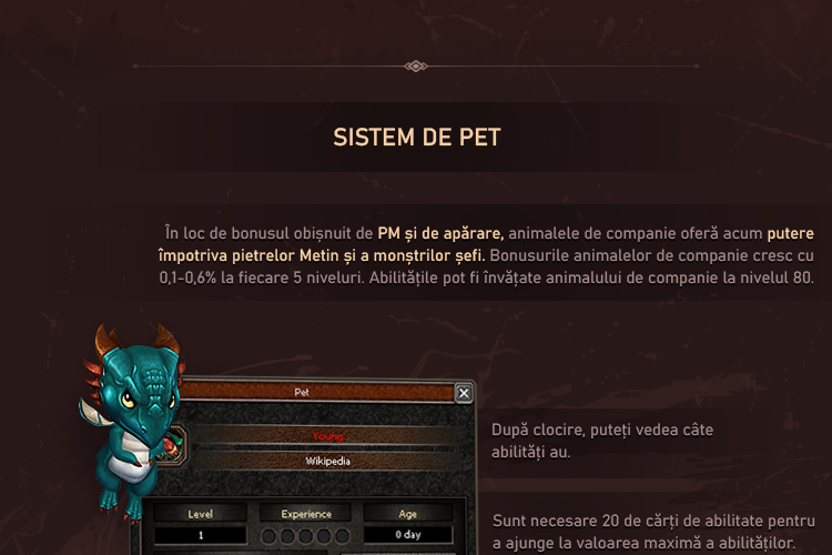 spacer.png