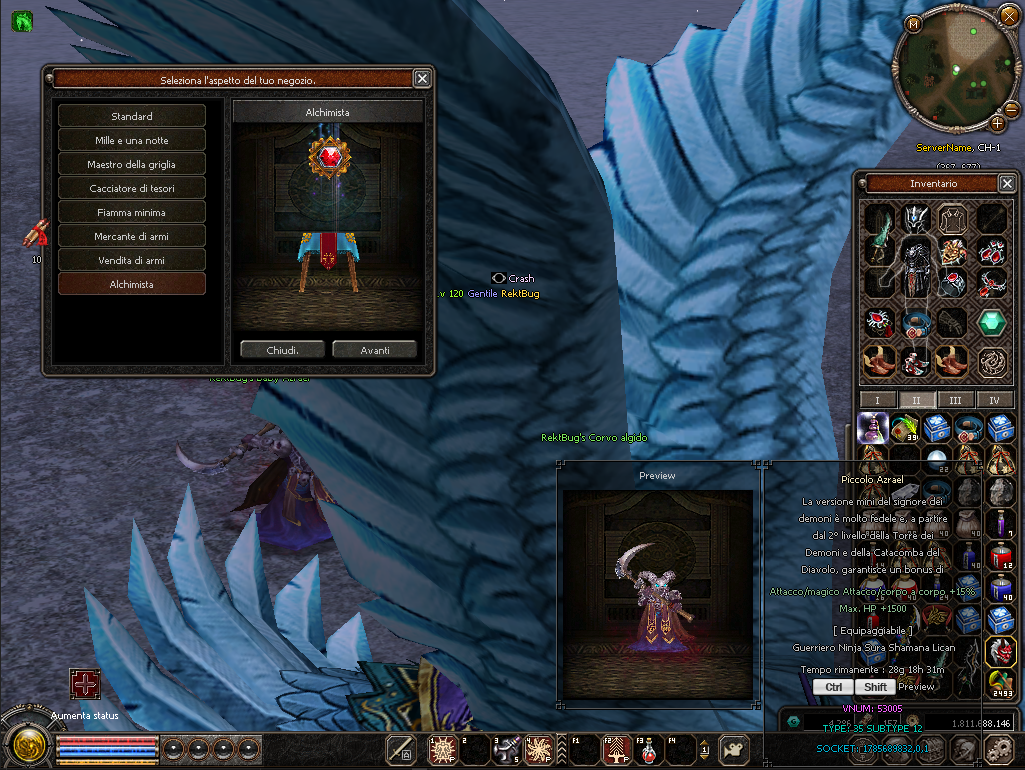 EterCore screenshot 7