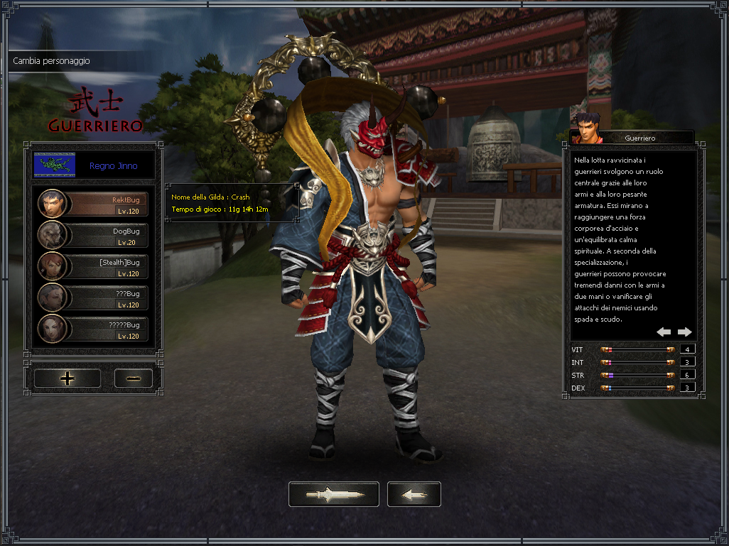 EterCore screenshot 2