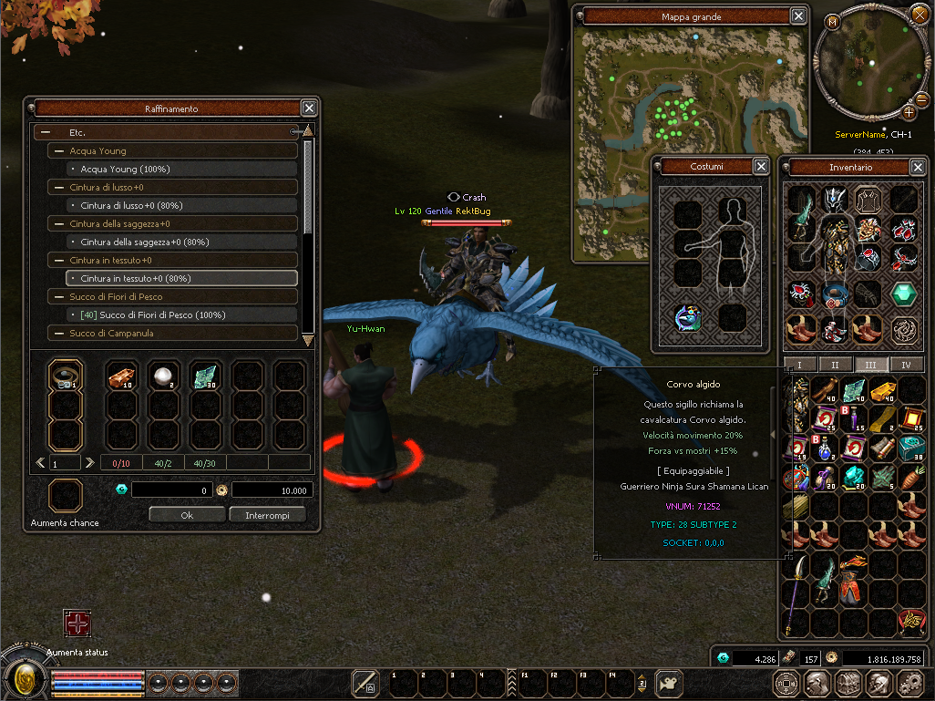 EterCore screenshot 6