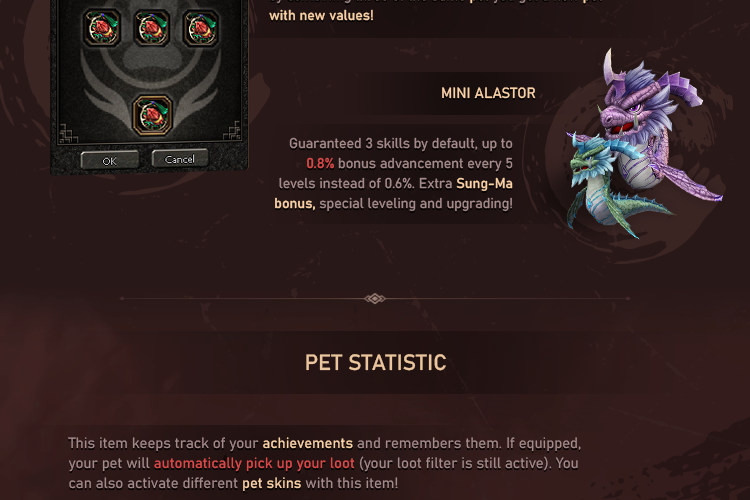 spacer.png