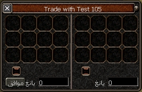 spacer.png