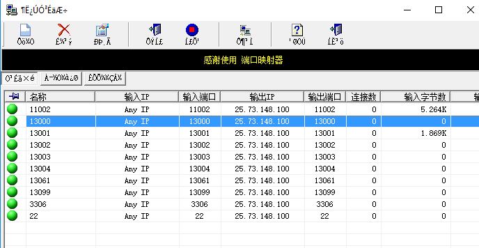 082252Capture.JPG