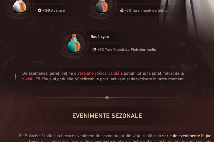 spacer.png
