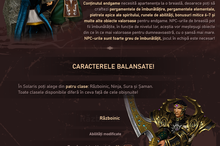 spacer.png