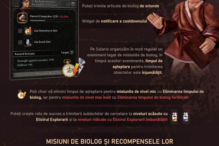 spacer.png