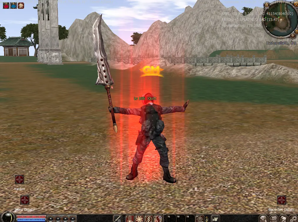 spacer.png