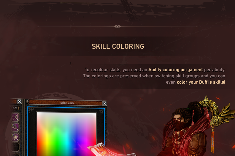 spacer.png