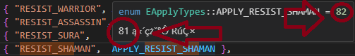 spacer.png