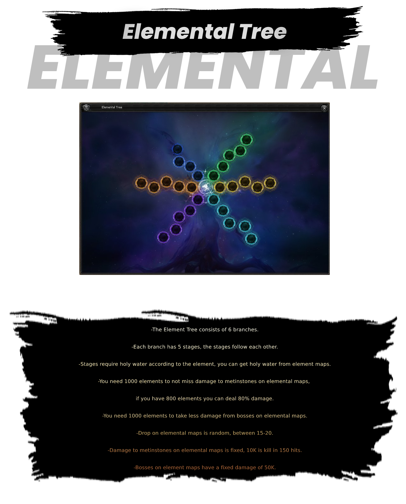 spacer.png