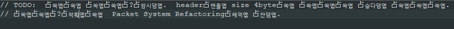 spacer.png