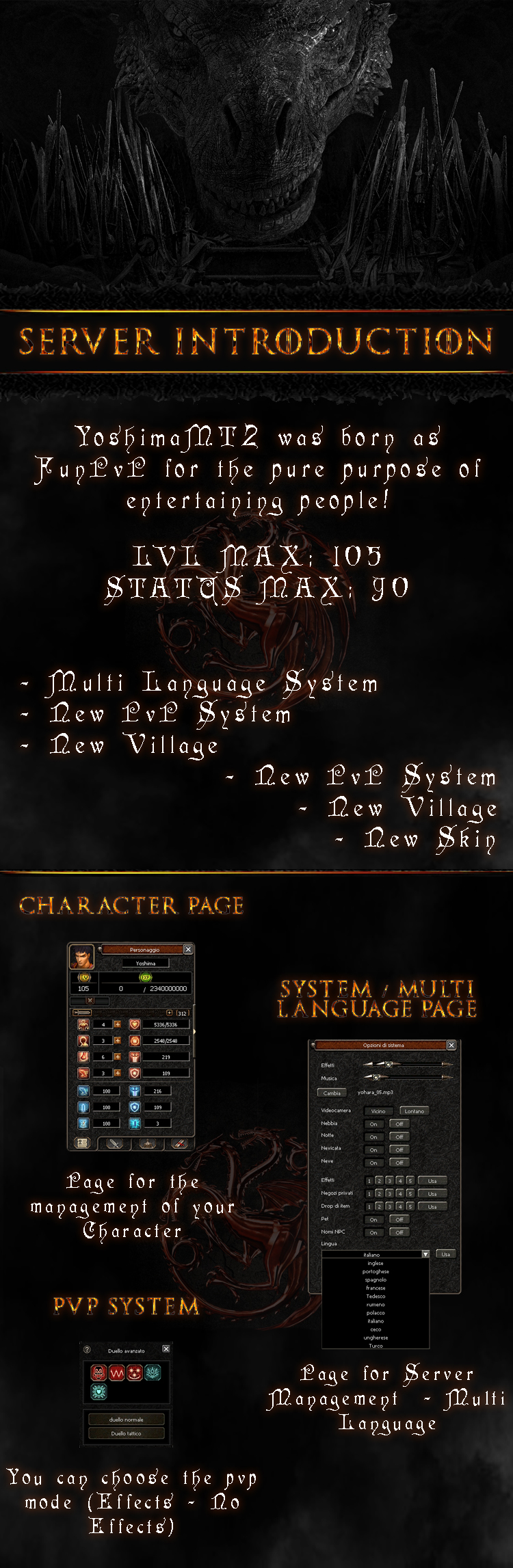 spacer.png