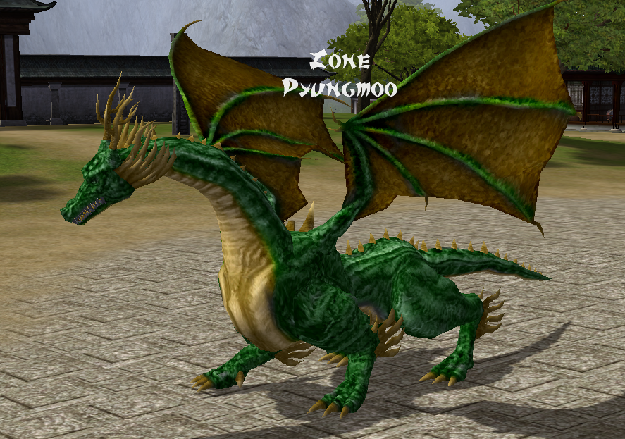 244127Screen-dragon-vert-et-dore.png