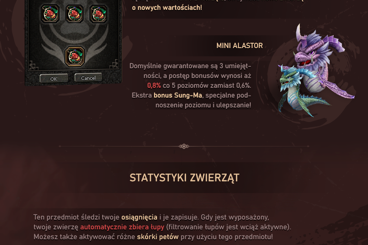 spacer.png