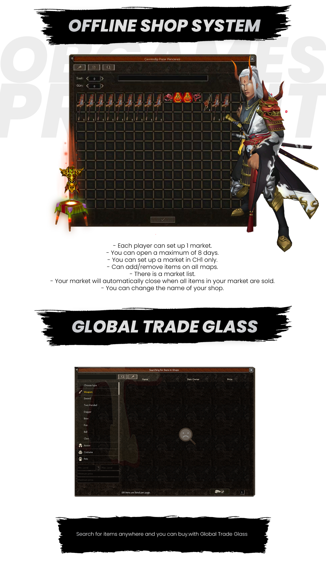 spacer.png