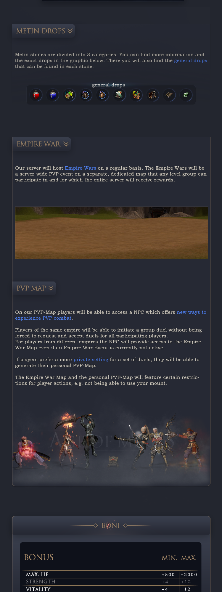 spacer.png