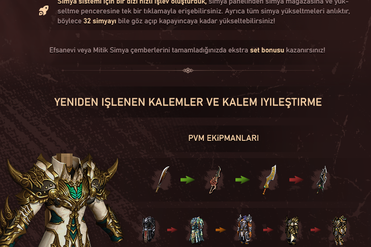 spacer.png