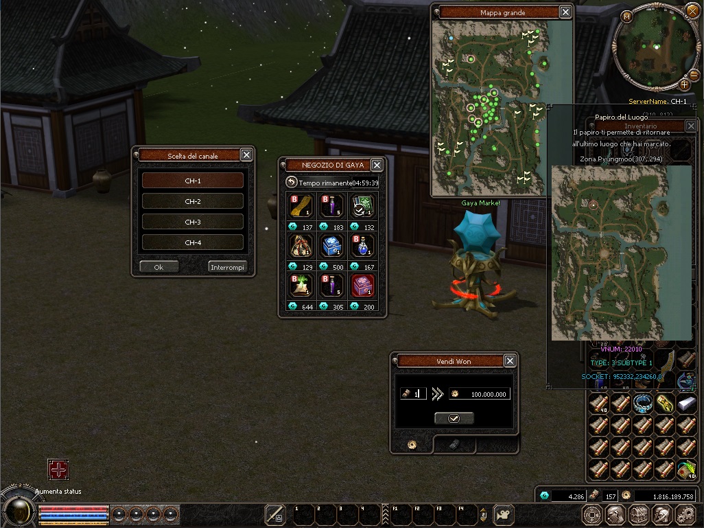 EterCore screenshot 5