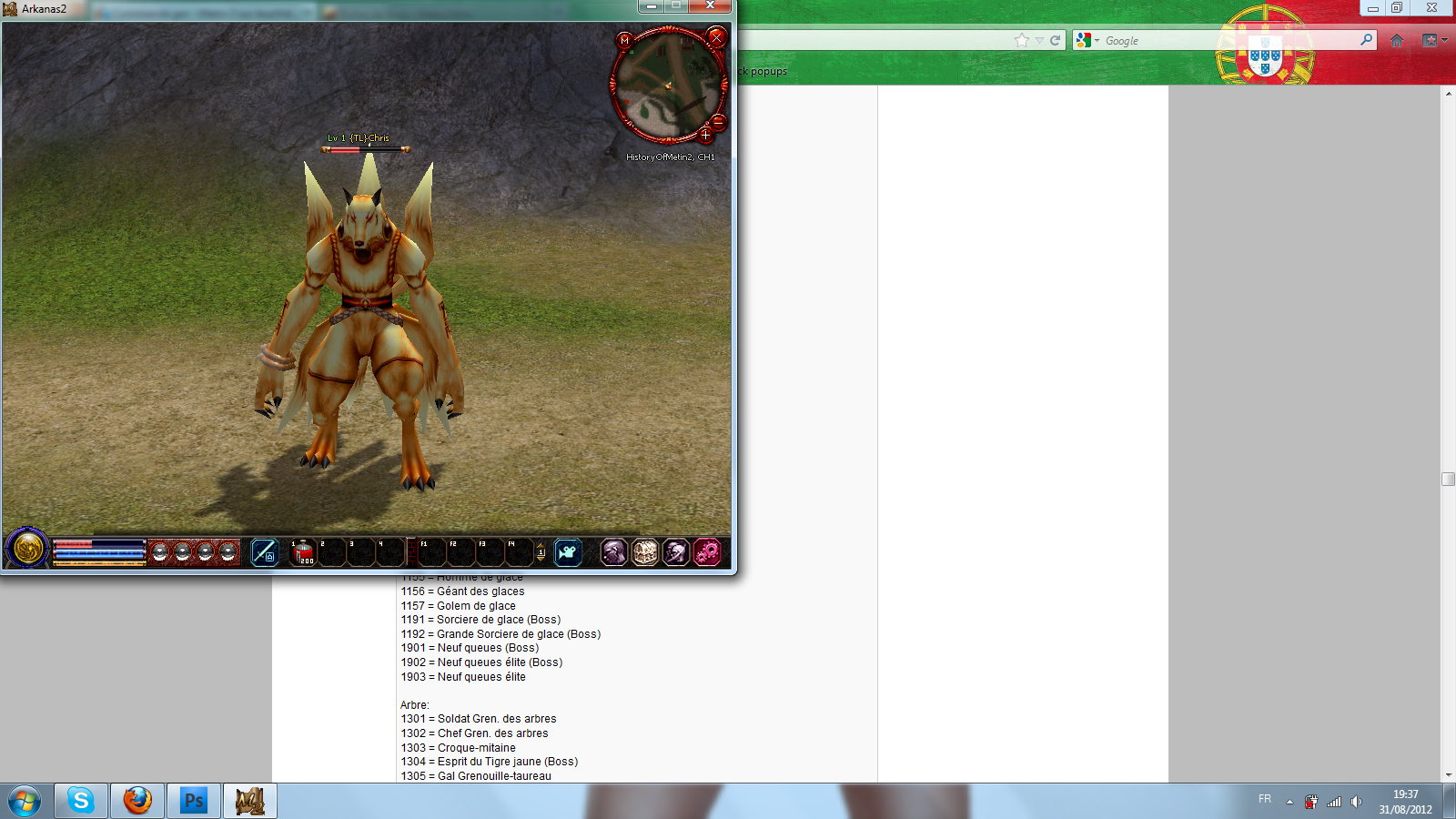 1754399queue.png