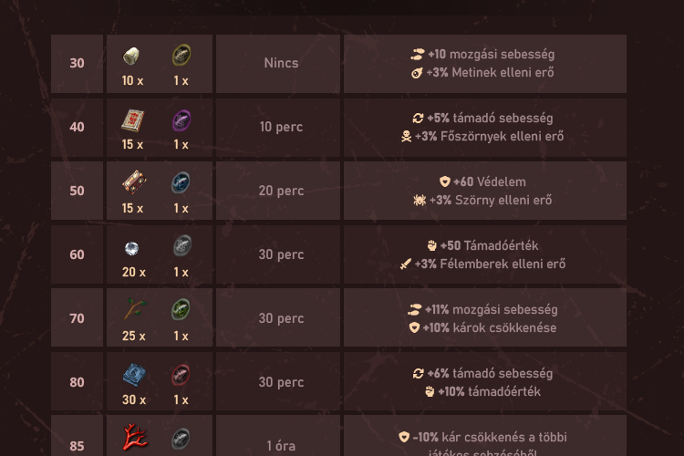 spacer.png