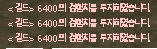 OIi5WEa.png