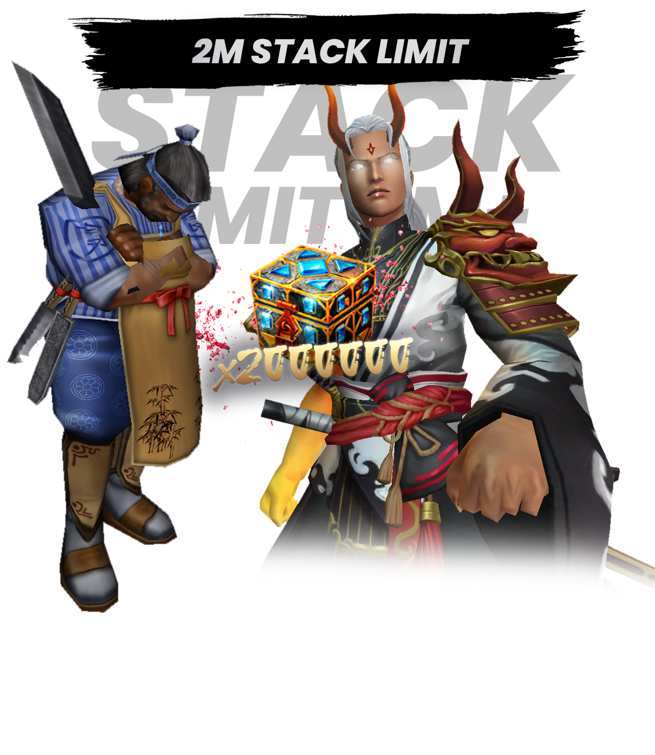 spacer.png