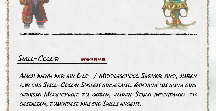 spacer.png
