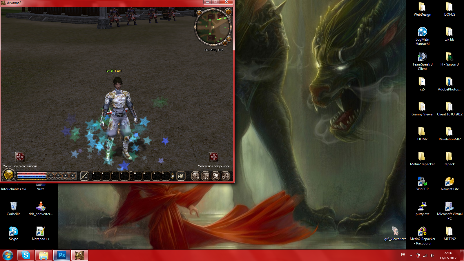 175832armure-nhomme.png