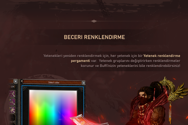 spacer.png