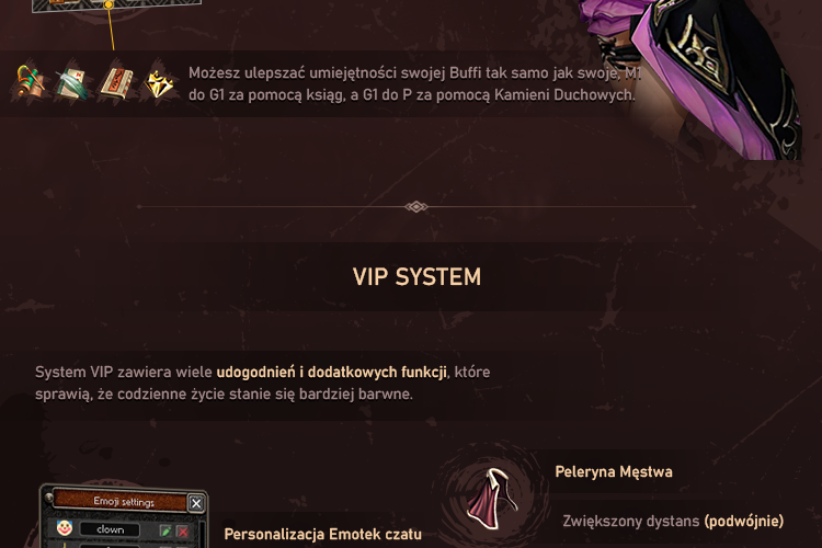spacer.png