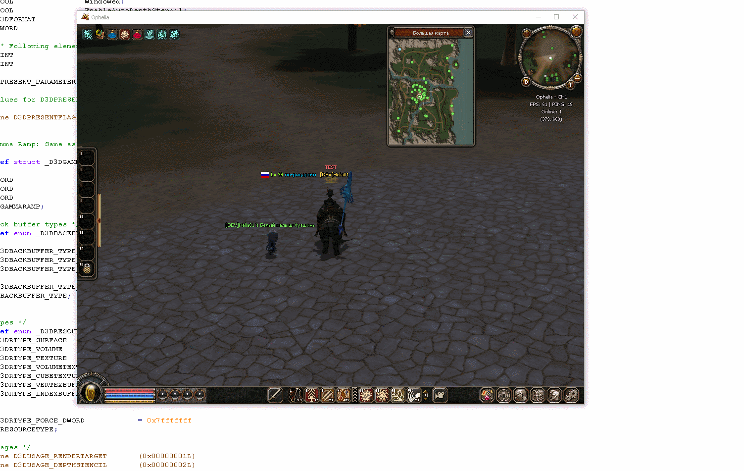 250921resize-window-in-realtime.gif