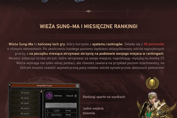 spacer.png