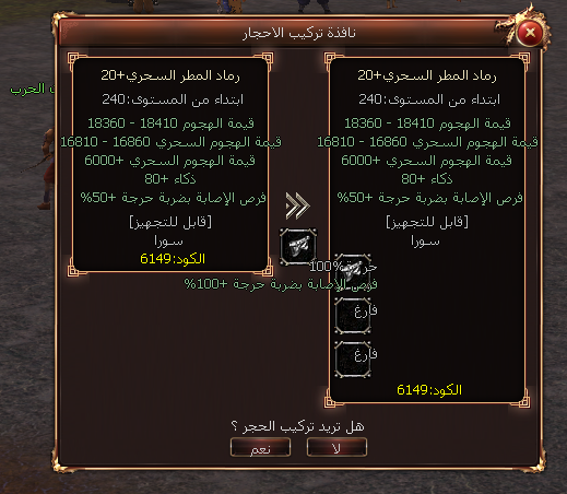p_969y4nuq1.png