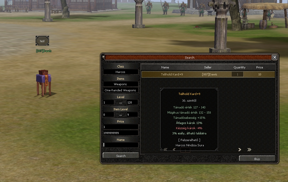 spacer.png