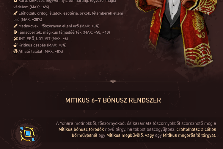 spacer.png