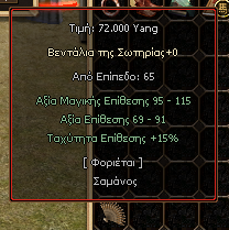 Rq58Qq0.png