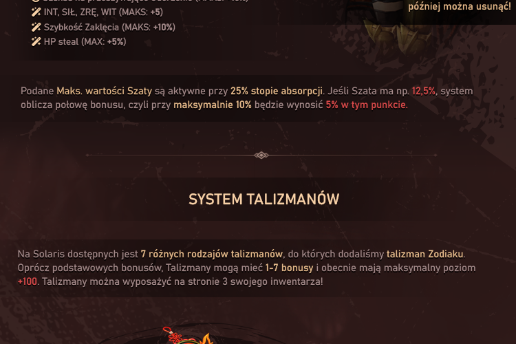 spacer.png