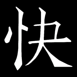 114408ToXiC-Effect-Rework-034.png