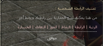 p_862gw2z21.png