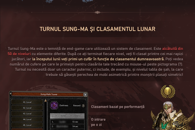 spacer.png