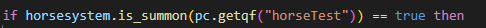 spacer.png