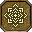 Y9Egbab.png