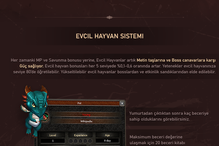 spacer.png